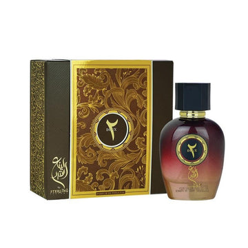 Armaf-Deux By Sterling Apa de Parfum 100 ml - SNOOF Parfumery
