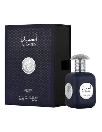 Al Ameed Silver by Lattafa Pride-Apa de Parfum-100 ml - SNOOF Parfumery