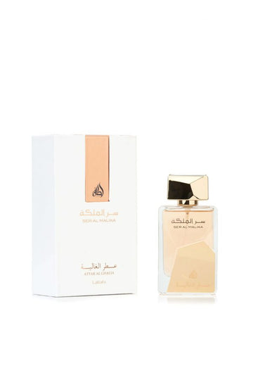 SER AL MALIKA 100ml - SNOOF Parfumery