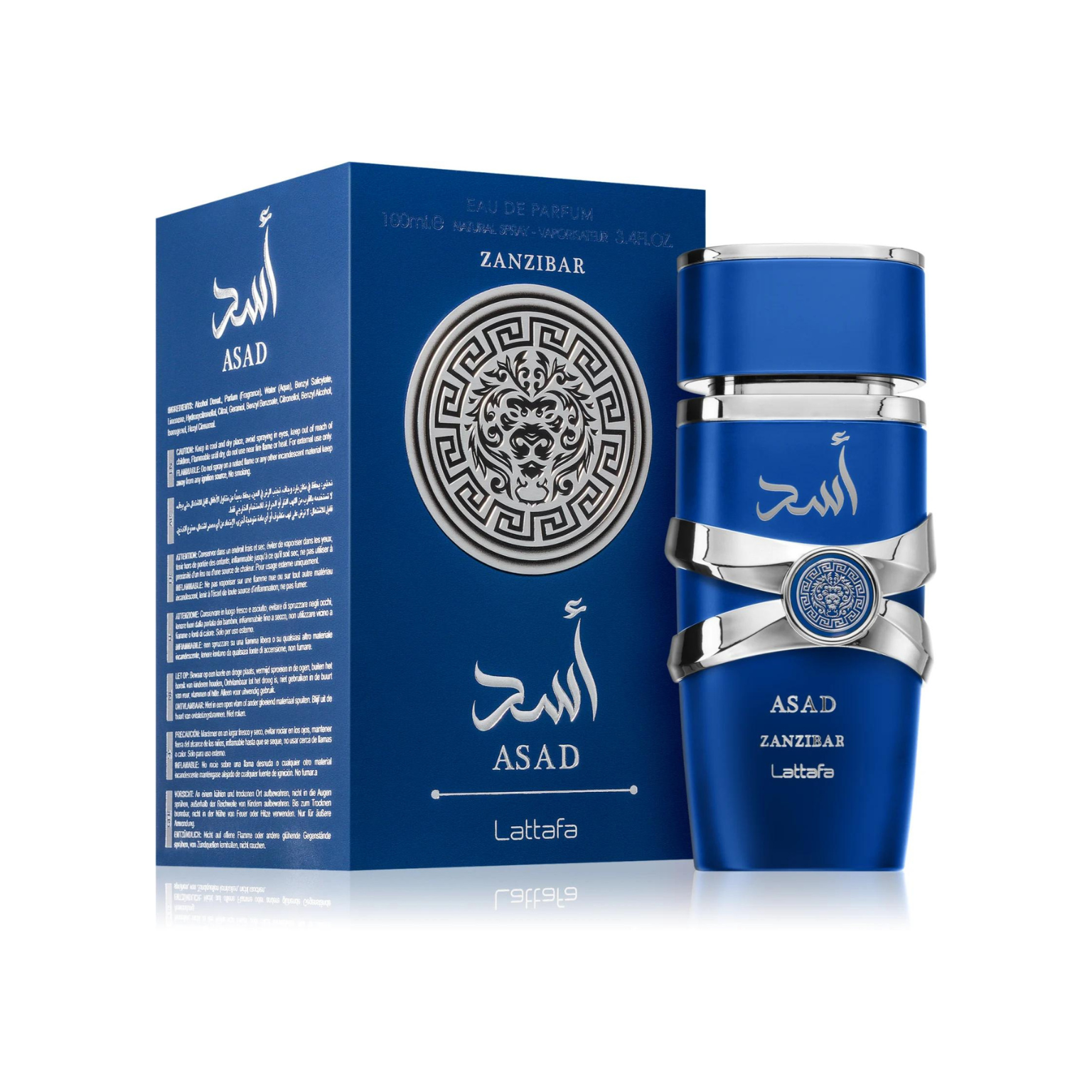 Asad Zanzibar by Lattafa- 100 ml